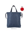ROOTOTE 6881【ROOTOTE x NISHIKAWA】/ FE.ベビールー.キルト-A
