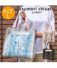 tsumori chisato CARRY マーメイドルーム トートバッグ　Lサイズ