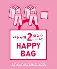 une nana cool 【2026年HAPPY BAG】une nana cool（開襟長袖パジャマ 2枚セット）