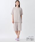 UCHINO クレープガーゼシンプルルームウェア ユニセックス