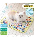 PET PARADISE ミニオン ふきだし柄 柔らか クールマット (48×40cm)