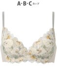WACOAL ノンワイヤーブラ 【SUHADA ONE】 谷間メイク ふっくらデコルテ 脇すっきりシルエット レディース BXB411 /ワコール