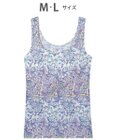 tsumori chisato SLEEP ツモリチサト インナー ノースリーブ タンクトップ ベア天竺素材(身生地) パッド付 レディース UCX410 /ワコール