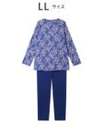 WACOAL ミントン 長袖 長ズボン パジャマ 綿100%(本体) NDX552 /ワコール