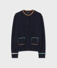 Paul Smith アクセントカラー カーディガン