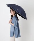 MOONBAT 【WEB限定/遮光率100%/遮熱/UV】POLO RALPH LAUREN（ポロ ラルフローレン）晴雨兼用日傘 ワンポイント ポロベア刺繍 フリル 長傘