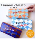tsumori chisato CARRY コスタリカカエル ラウンドファスナー長財布 【かわいいプリント柄＆刺繍テクニック】