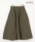 23区 【エステータ】エンシュクナイロン スカート