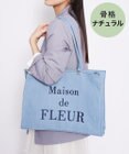 Maison de FLEUR デニムブランドロゴ刺繍トートバッグ