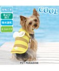PET PARADISE 犬の服 春夏 ひんやり クール 接触冷感 虫除け はち タンクトップ 【小型犬】