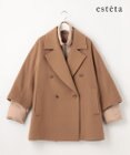 23区 【エステータ】ウールカシミヤ＆LIMONTAダウン コート