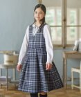 組曲 KIDS 【150-170㎝】KUMIKYOKU CHECK ジャンパースカート