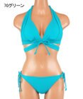 San-ai Resort（三愛水着楽園） ナチュラルだけどしっかり盛れる【ナチュラルアップブラ】ノンワイヤービキニ　7M・9M