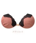 BRADELIS New York 【NuBra / ボリュームアップ】パテッドヌーブラ ヴァレリア  ストラップレスで肩こり軽減 ストレスフリー
