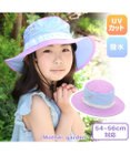 Mother garden マザーガーデン  ユニコーン アウトドアハット キッズ