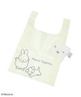 Green Parks Ｍｉｆｆｙ／エコＢａｇ