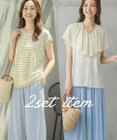 ONWARD Reuse Park スタッフおすすめ！トップスSET商品/サイズ38【23区】ニット春夏×【自由区】ブラウス春夏