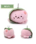 Mother garden しろたん 和菓子キーホルダー 《桜もち》 単品