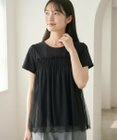 Feroux 【汗ジミが目立たない・洗える】バルーンチュール Tシャツ