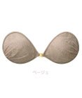 BRADELIS New York 【NuBra / ナチュラルタイプ】ヌーブラ・エアーライト アリソン