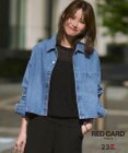 23区 S 【見上愛さん着用/RED CARD TOKYO×23区】クロップド デニム ジャケット