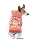 PET PARADISE 犬 服 秋冬 パーカー 【小型犬】 はらぺこ