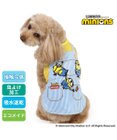 PET PARADISE ミニオン エコメイド タンクトップ 《ヒッコリー》 小型犬