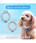 PET PARADISE ペットパラダイス 28℃ クールリング 【ＳＳ】 《 水色 / ベージュ》