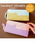 tsumori chisato CARRY スプリングねこパズル ラウンドファスナー長財布