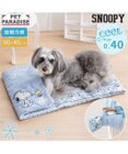 PET PARADISE スヌーピー クール ロールマット 《ブラザー》 Ｍ