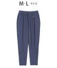tsumori chisato SLEEP ツモリチサト ボトムス ロングパンツ ルームウェア 綿混(本体) ストレッチ素材 薄手 テーパードシルエット tsumori chisato SLEEP UOX556 /ワコール
