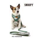 PET PARADISE スヌーピー ハーネス＆リード ビーグルスカウト 【Ｓ】 小型犬 50周年