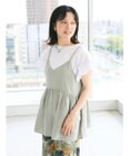 CRAFT STANDARD BOUTIQUE レーヨンキャミチュニック