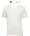 WACOAL MEN インナー　綿100％　洗濯してもやわらかさ続く　毛玉になりにくい　3分袖　Vネック　/ワコールメン　WL5123