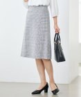 23区 【セットアップ対応】ライトシャインツイード スカート