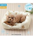 PET PARADISE ペットパラダイス くまちゃん クールカドラー 《mix柄》 角型 Ｍ