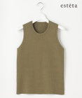 23区 【エステータ】コットンシルク ノースリーブニット