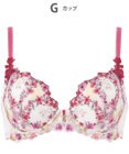 Wing ブラジャー Wing Lesiage ふんわりまるみメイク ソフトなつけごこち 【2120シリーズ】 ブラ Gカップまで対応 大きいサイズ PB2120 ウイング／ワコール