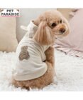 PET PARADISE ペットパラダイス くまちゃん パーカー 《ベージュ》 小型犬