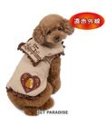 PET PARADISE ディズニー わんわん物語 レディ 遠赤軽量ふわベスト 小型犬