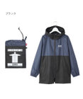 MOONBAT EDWIN(エドウィン) バイカラー  レインパーカー