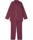 ワコール／睡眠科学 パジャマ 長袖 長ズボン 綿100%(本体) 天綿使用 上下セット 前開き YDW446 睡眠科学／ワコール