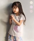 ANY KIDS 接触冷感ポシェットTシャツ
