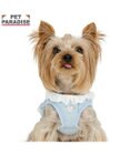 PET PARADISE ペットパラダイス 花刺繍 ベスト ハーネス ＳＳ 小型犬
