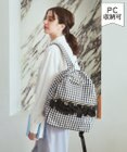 Maison de FLEUR ギンガムフロントリボンリュック