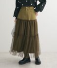 Green Parks ・ELENCARE DUE ハイブリットティアードスカート