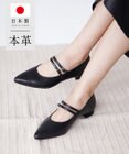 Pointer 日本製 本革ストラップ付きローヒールパンプス