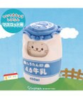 Mother garden しろたん ついたん マスコット 専用カバー 《ミルクボトル》 単品