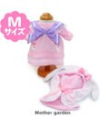 Mother garden マザーガーデン うさももMサイズ 着せ替え用お洋服 《うさぎ帽セーラーワンピ》
