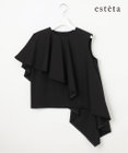 23区 【エステータ】トリアセファインジャージー ラッフルデザイン カットソー